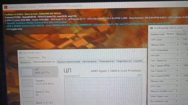 FurMark + Aida64 тест нагрузки процессора и видеокарты в закрытом корпусе, Ryzen 5 5600 + RTX3060TI смотреть онлайн
