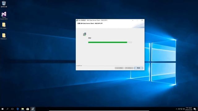[IBM DB2] ODBC設定 смотреть онлайн