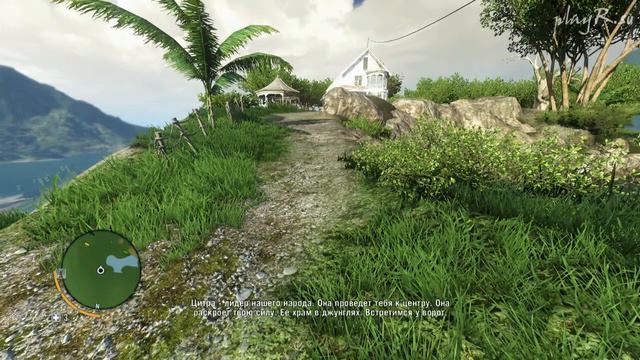 Прохождение Far Cry 3 Часть 8 (Спасение подружки) смотреть онлайн