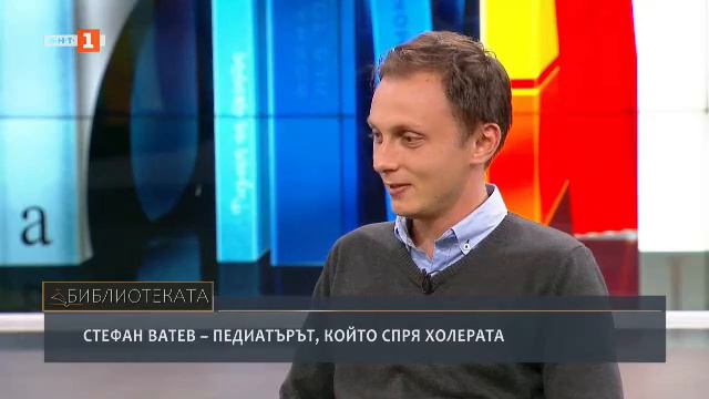 "Достойните непознати" - книга за 50 значими личности, "Библиотеката", 15.05.2022 г. по БНТ смотреть онлайн