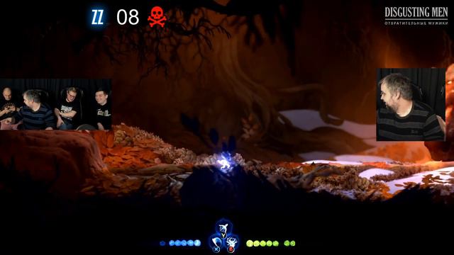 [DM] Ori and the Will of the Wisps смотреть онлайн