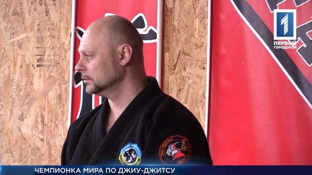 Чемпионка мира по джиу-джитсу смотреть онлайн