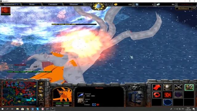 Naruto world ultimate Гайд на Tobi смотреть онлайн