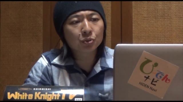 Apple MacBook Pro Retina (Late 2013)を本意気でポチってみました！ Part1 смотреть онлайн