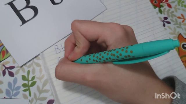 Англійський алфавіт. Написання букви Bb (бі). смотреть онлайн