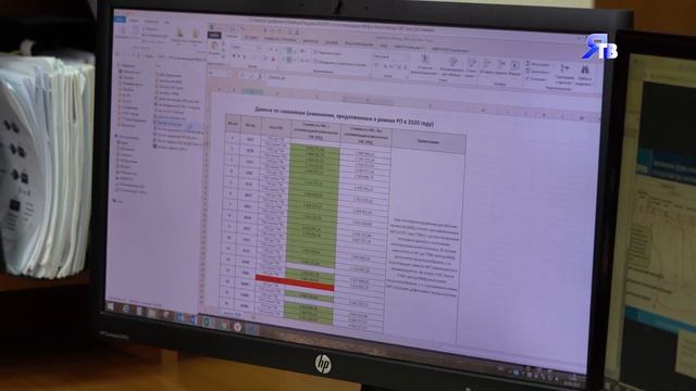 ЭКОНОМИЧЕСКИ ЭФФЕКТНО / О прогрессивных идеях наших работников в рационализаторских предложениях смотреть онлайн