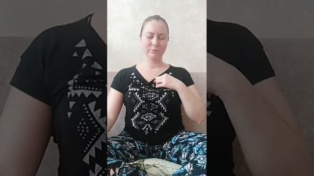 Практика-медитация Внутренняя опора смотреть онлайн