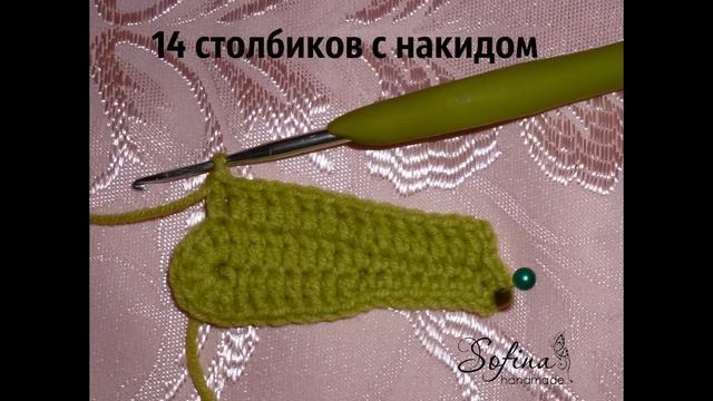 Подошва для пинеток. Вязание крючком. Мастер класс. Crochet sole booties смотреть онлайн