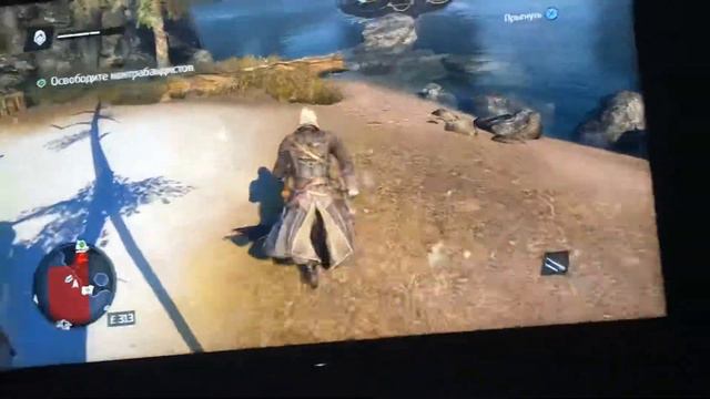 Assasin’s creed #1 начало смотреть онлайн