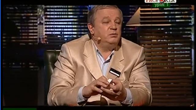 Пробная раздача смотреть онлайн