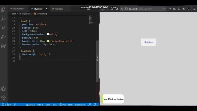 Toast notification with HTML,CSS & Javascript смотреть онлайн