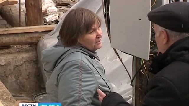 Несколько домов в Ярославле вынуждены жить под целлофановой крышей смотреть онлайн