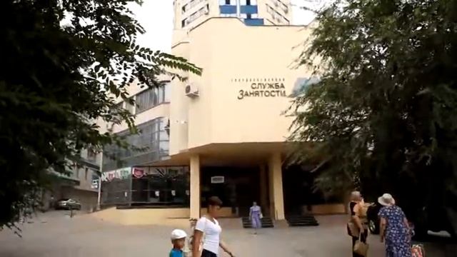 РЕЕСТР УСЛУГ ЦЕНТРА ЗАНЯТОСТИ НАСЕЛЕНИЯ смотреть онлайн