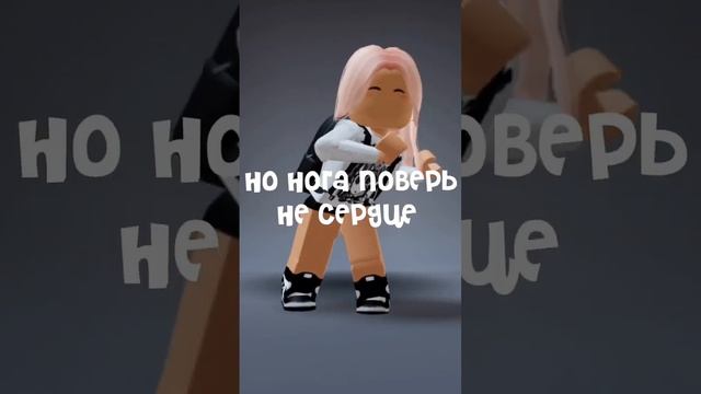 На самом деле котики очень милые #roblox #роблокс #рек #хочуврек #ночнойактив смотреть онлайн