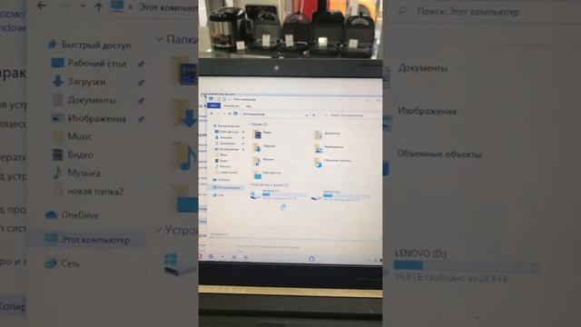 Lenovo ideapad 100 смотреть онлайн