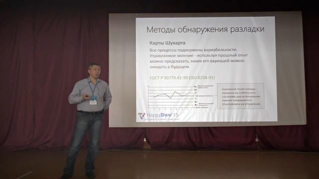 Евгений Тюменцев - Разработка надежных параллельных, распределенных приложений смотреть онлайн