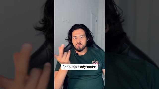 Главное в обучении на программиста #программирование #фронтенд #angular смотреть онлайн