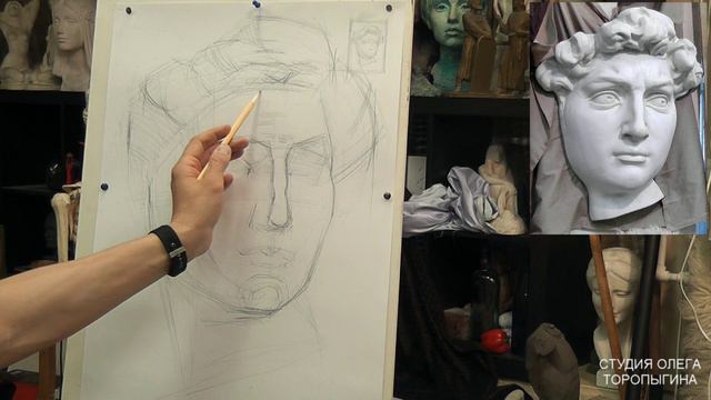 Рисунок маски Давида, 3 часть смотреть онлайн