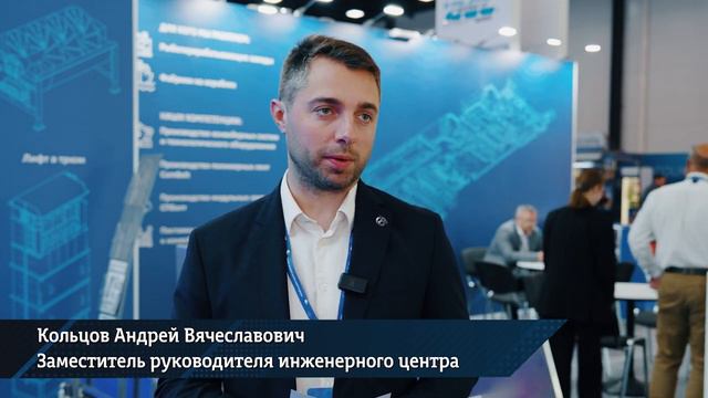 Кольцов