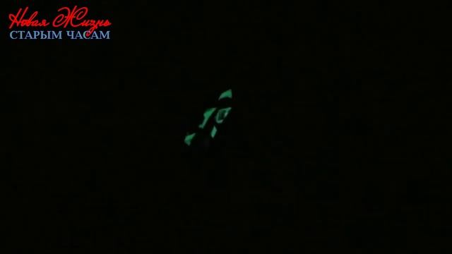 Luminous Santa Maria Dial смотреть онлайн