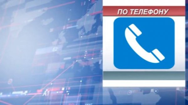 обыски в городе Назарово