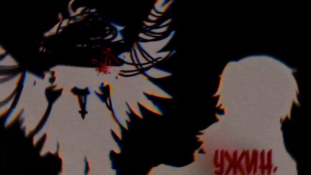 meme "Первоцвет" || гача клуб || Вселенная D7 смотреть онлайн