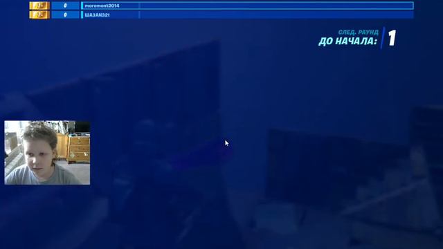 Fortnite - Режим игры - Творческий режим - с друзьями - Фортнайт смотреть онлайн