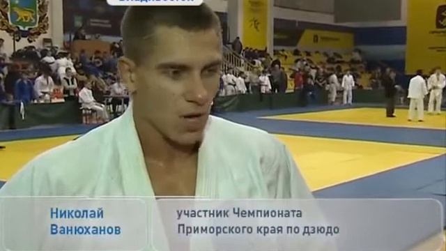 СК МАСТЕР на чемпионате края по дзюдо 2016 смотреть онлайн
