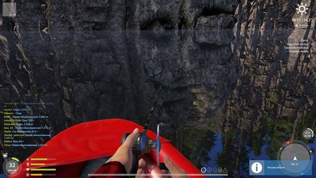 Русская рыбалка 4 - Ладожское озеро - Сиг-лудога между двух ям смотреть онлайн