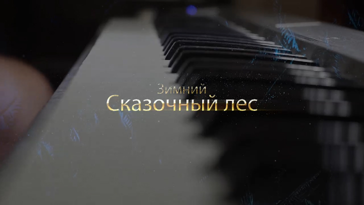 WinterСлайдшоу 720p 7500 для Vimeo