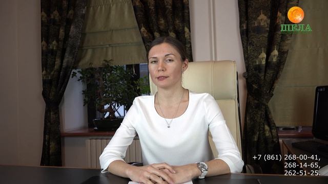 Сделай Себя Счастливым