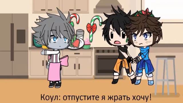 Как ниндзя готовились к новому году /всех с новым годом/ смотреть онлайн