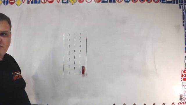 Тема 7: начало движения смотреть онлайн