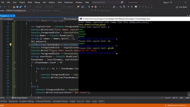Array,List And Split String in C# смотреть онлайн