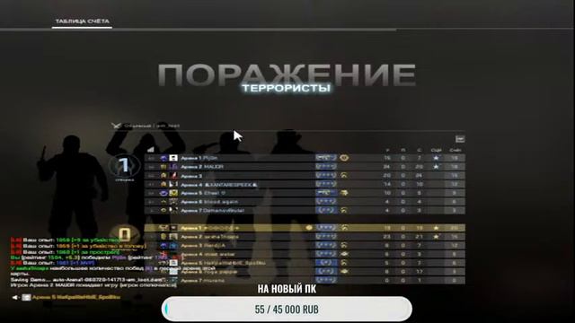 Стрим CS:GO // Играем с подписчиками // Розыгрыши скинов // Баним читеров смотреть онлайн