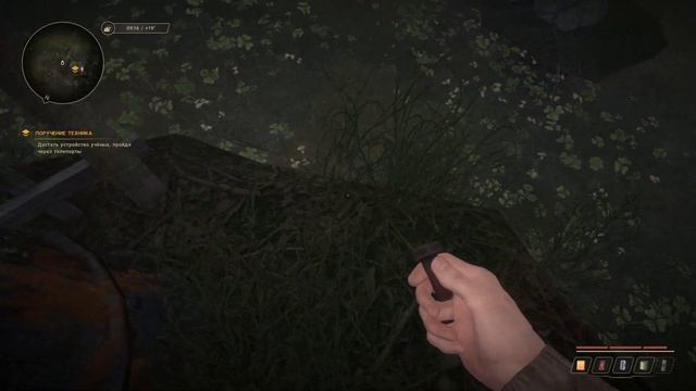 True Stalker Прохождение мода часть 2 смотреть онлайн