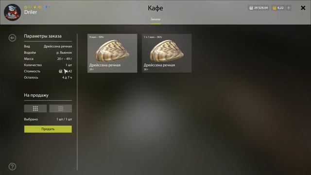 РУССКАЯ РЫБАЛКА 4 ● ГАЙД, ФАРМ СЕРЕБРА НАЧИНАЮЩЕМУ РЫБОЛОВУ РР4 смотреть онлайн