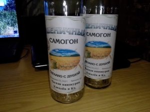 Ка сделать  этикетки для Ваших домашних напитков# Как сделать этикетку#
