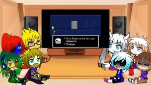 Сериал. Ошибка прошлого. Реакция персонажей андертейл на Гастера. /Gacha Klub/