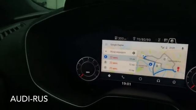 Audi smartphone Interface Audi TT 8S (mk3) - CarPlay and Android auto смотреть онлайн