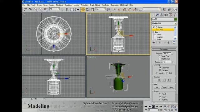 3ds Max Modeling 1-7 смотреть онлайн