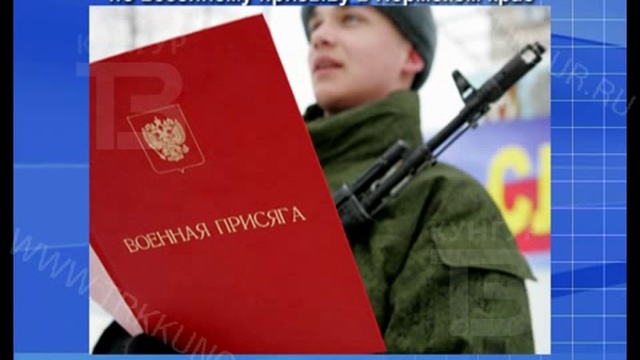 Город Новостей 20 04 2017 смотреть онлайн