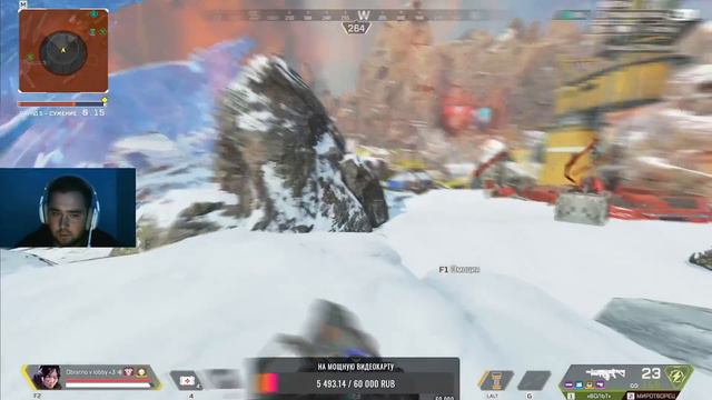 Опыт игры в 60 часов "Apex Legends" смотреть онлайн