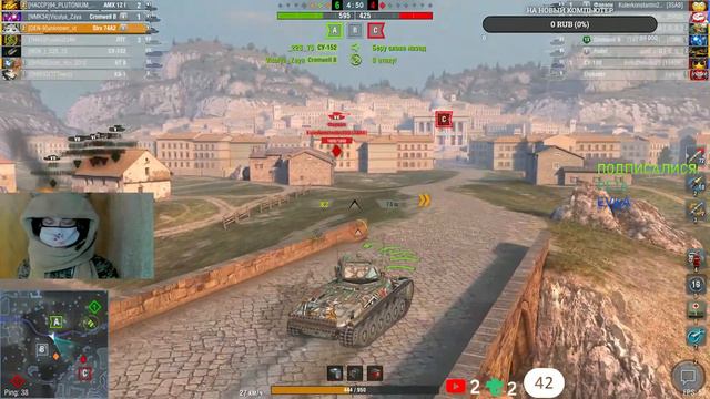 ПРОХОДИМ ИВЕНТ НА СУПЕР ХЕЛКАТ / ИГРАЕМ В MAD GAMES / СТРИМ WOTBLITZ смотреть онлайн