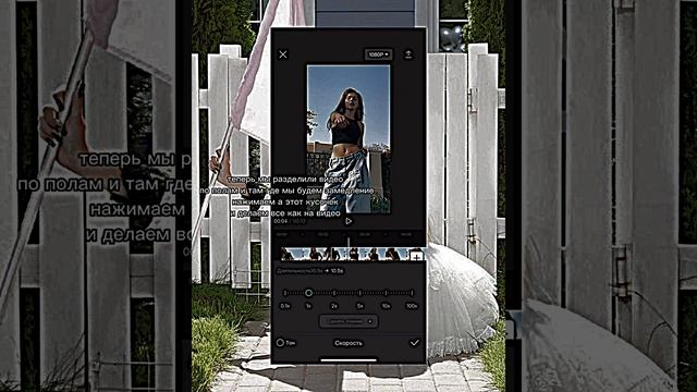 как сделать плавное замедление в кап кут ответ тут! подпишитесь пожалуйста смотреть онлайн