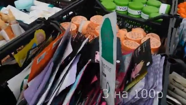 Барахолка Левша. Сувенирные самовары.Пепельница Аэрофлот.И много чего интересного! смотреть онлайн