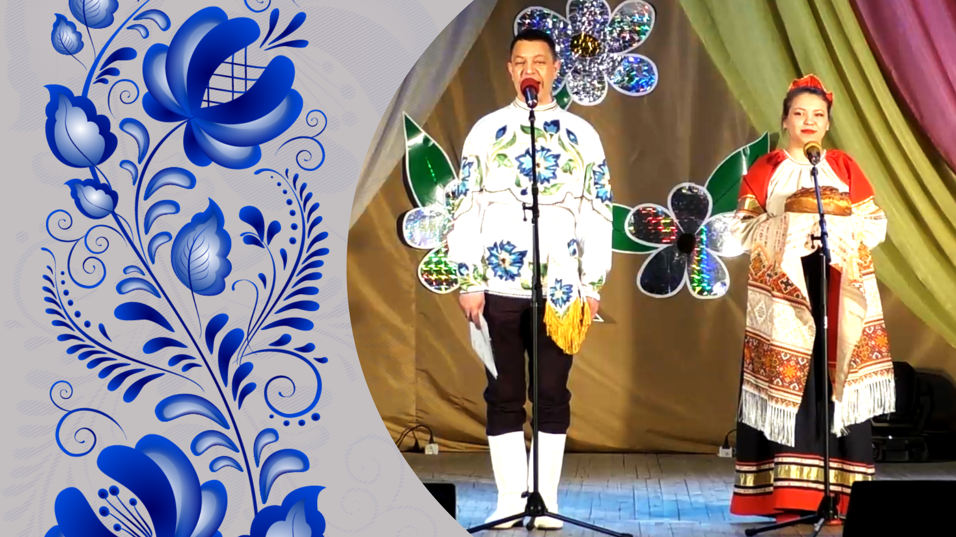 Родники зауральских деревень