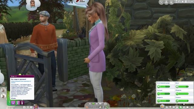 РЕМОНТ В СЕЛЕ | МОДНЫЙ ДИЗАЙНЕР | THE SIMS 4 | ЧЕЛЛЕНДЖ смотреть онлайн