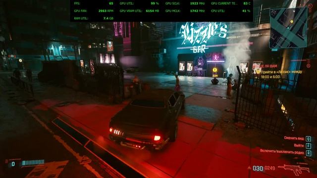 Cyberpunk 2077 v.1.05-тест производительности на R7 3800XT+RX 5700XT+64GB DDR 4 3200mgh+m2 adata 2t смотреть онлайн