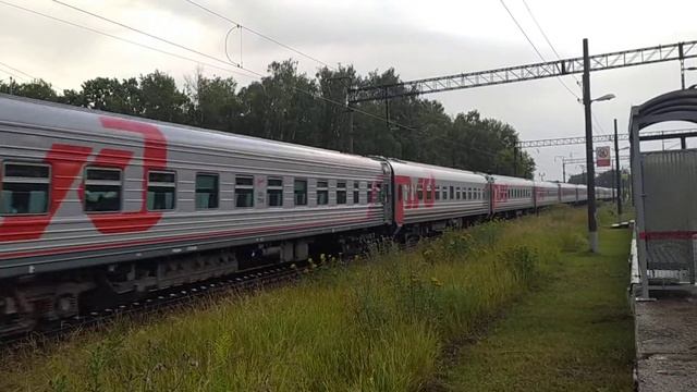 Электровоз ЭП20-017 с поездом №30 Москва - Новороссийск смотреть онлайн